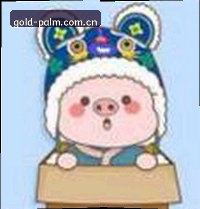 陈磊