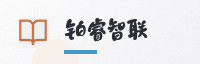 合作伙伴